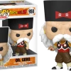 The Amazing Collectables Funko Pop! Dragon Ball Z - Dr. Gero #950 1 The Amazing Collectables Funko Pop! Dragon Ball Z - Dr. Gero #950