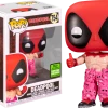 The Amazing Collectables Funko Pop! Deadpool - Deadpool With Teddy Pants #754 (2021 Spring Convention Exclusive) Latest Additions