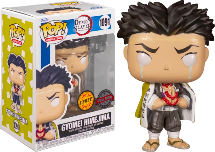 The Amazing Collectables Funko Pop! Demon Slayer - Gyomei Himejima #1091 - Chase Chance 4 The Amazing Collectables Funko Pop! Demon Slayer - Gyomei Himejima #1091 - Chase Chance