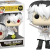 The Amazing Collectables Funko Pop! Tokyo Ghoul: Re - Haise Sasaki Glow In The Dark #1124 Animation